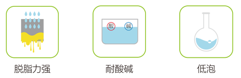 5cc266003209a.png image.png