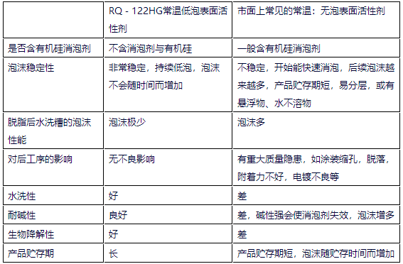 5cc26e6f4f124.png image.png